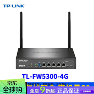 普聯(lián)（TP-LINK） TL-FW5600E-4G防火墻路由器網(wǎng)關(guān)4G插卡有線(xiàn)千兆5口分布式組網(wǎng)云遠程安全審計反病毒上網(wǎng)行為管理 TL-FW5300-4G (雙4G卡+有線(xiàn)冗余帶機