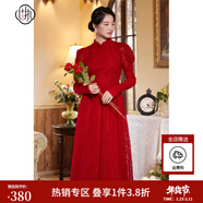 固執（OBSTINATE）【特價(jià)】秋季新款新中式紅色訂婚立領(lǐng)蕾絲中長(cháng)款長(cháng)袖連衣裙女裝 棗紅 L 170/88A