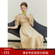 范思藍恩23FS12493 法式一字肩兩穿連衣裙女夏季新款海邊度假長(cháng)裙 香檳色 XL