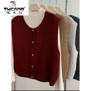啄木鳥(niǎo)（TUCANO）時(shí)髦女2026冬季新款針織馬甲背心疊穿外搭秋上衣毛衣坎肩開(kāi)衫 紅色 S