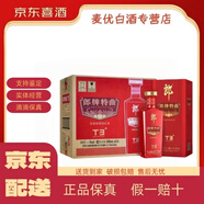 郎酒郎牌特曲 濃香型高度白酒 新老包裝隨機發(fā)貨【喜酒】 50度 500mL 6瓶 郎牌特曲T3