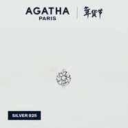 AGATHA/璦嘉莎 人魚(yú)之淚項鏈女士款 新年生日禮物送女友閨蜜高級感吊墜 明星同款（39CM-大號2.96克拉）