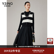 衣香麗影新款條紋針織馬甲網(wǎng)紗連衣裙新復古回潮 黑色 S