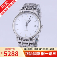 【二手95新】浪琴LONGINES全自動(dòng)手表男士機械表石英瑰麗商務(wù)瑞士腕表 二手瑞表 單表 L4.921.4.12.6【表徑38.5mm】白面