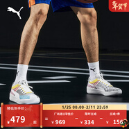 彪馬（PUMA）哈利伯頓同款|實(shí)戰低幫籃球鞋男女CLYDEALLPRO194039 白-島嶼藍-01 42