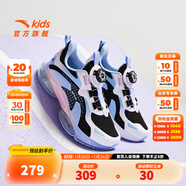 安踏兒童運動(dòng)鞋女大童鞋春秋季新款旋鈕科技氣墊緩震UFO系列天眼跑鞋 【UFO5.0】黑/安踏白/藍-3 36