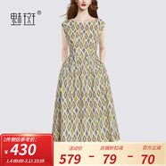 魅斑法式幾何圖案純棉新款連衣裙女2024夏季新款減齡無(wú)袖連身裙女 花色 M