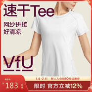 VFU運動(dòng)T恤短袖女速干衣網(wǎng)紗透氣健身服訓練瑜伽服 白色 S碼