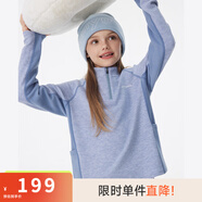 onmygame【糯糯家族】?jì)和L(cháng)袖T恤秋款軟糯親膚男童女童打底衫 蔚藍色【無(wú)拇指孔】 170 媽媽款