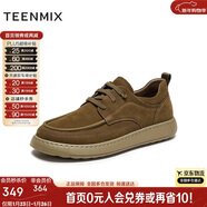 天美意男鞋休閑運動(dòng)潮流純色男勃肯鞋新款 卡其色 44
