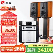 惠威（HiVi）M3等磁場(chǎng)帶式高音 高保真無(wú)源音響 經(jīng)典HIFI6.5英寸三分頻書(shū)架 實(shí)木音響 M3 + AD1前后級 + TY-i2PRO