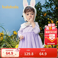 巴拉巴拉寶寶連衣裙蓬蓬網(wǎng)紗裙A字裙女童裝2025秋季裙子兒童209325111003