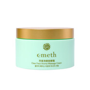 葉玫香上海維娜化妝品正品純凈清潔霜深層清潔膏潔容霜官旗艦網(wǎng)護膚品  葉玫香按摩霜