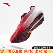 安踏（ANTA）柏油路霸3V運動(dòng)鞋男Vibram氮科技競訓跑鞋男跑步鞋 象牙白/大學(xué)紅-12 39