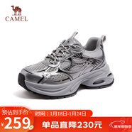 駱駝（CAMEL）銀際老爹鞋男網(wǎng)面增高厚底運動(dòng)休閑鞋 L15A283140 槍/黑(男款) 38