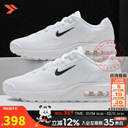 耐克（NIKE）官方男鞋 26春季新款AIR緩震氣墊鞋耐磨休閑鞋輕便透氣跑步鞋子男 MAX氣墊/純白色【曬圖返10】 44 碼（內長(cháng)280mm）