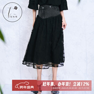 花木深復古牛仔半身裙女蕾絲拼接網(wǎng)紗半裙高腰A字裙新款大擺裙子 暗灰 S