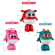 奧迪雙鉆（AULDEY）超級飛俠小機庫機甲兒童玩具樂(lè )迪小愛(ài)小飛俠不倒翁新年禮物 不倒翁【樂(lè )迪+小愛(ài)+大壯】