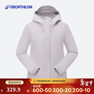 迪卡儂戶(hù)外女秋冬防風(fēng)防水夾克風(fēng)衣MH150-4820891