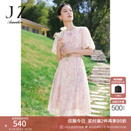 玖姿·安娜蔻幾何印花短袖連衣裙女裝夏休閑歐根紗拼色裙子 花粉紅 S