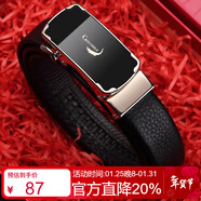 鱷魚(yú)恤新年禮物商務(wù)女士自動(dòng)扣頭層牛皮腰帶皮帶生日禮物送女友黑