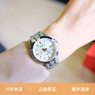 卡西歐（CASIO）手鏈手表女士簡(jiǎn)約日歷指針時(shí)尚防水考試表 LTP-1308D LTP-1308D-9A