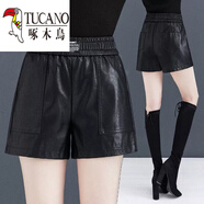 啄木鳥(niǎo)（TUCANO）皮短褲女秋冬季2024新款韓版高腰外穿洋氣顯瘦百搭寬松闊腿PU皮褲 黑色 6199 L 105-115斤