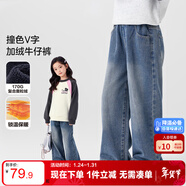 左西女童加絨褲子2025新款秋冬款兒童保暖牛仔褲女孩長(cháng)褲 牛仔色 130