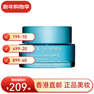 嬌韻詩(shī)（CLARINS）嬌韻詩(shī)沁潤恒潤奇肌不死鳥(niǎo)日晚霜多元日晚套送女友情人節新年禮物 保濕面霜50ml(適合干性肌)