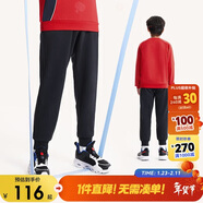 安踏兒童加絨長(cháng)褲男女童大小童冬季保暖針織衛褲運動(dòng)褲子A372346713