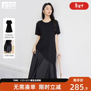 對白【100棉】不規則拼接黑色連衣裙女2025夏新款寬松顯瘦T恤裙子 靜謐黑 XL