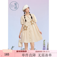 紫涵（ZIHAN）紫涵海軍領(lǐng)娃娃裙女夏季甜美減齡立體花朵抽褶短袖連衣裙 米金 S
