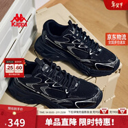 卡帕（Kappa）男鞋冬季運動(dòng)鞋子男款厚底增高老爹鞋休閑跑步鞋男 黑色 41
