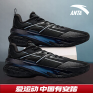 安踏KT3 team｜籃球鞋男冬春季湯普森防滑減震男戶(hù)外實(shí)戰比賽運動(dòng)鞋子 【空域6】基礎黑-1 42