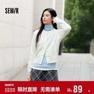 森馬（Semir）森柔|針織開(kāi)衫女冬季短款絞花肌理圓領(lǐng)毛衫打底上衣101724106001