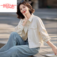 啄木鳥(niǎo)（TUCANO）休閑復古牛仔短外套女春秋級2025新款寬松小個(gè)子時(shí)尚減齡夾克開(kāi)衫 米色今年流行的輕奢品牌 L 116-130斤