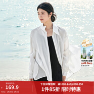 茵曼（INMAN）章若楠同款歐若風(fēng)天絲薄開(kāi)衫女裝襯衫2026夏季新品長(cháng)袖襯衣 經(jīng)典款-霜白色 S