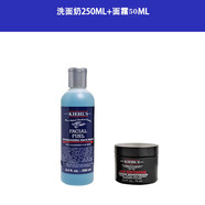 Kiehl's男士淡紋緊實(shí)面霜精華乳爽膚水抗皺補水緊致三件套裝男護膚 洗面奶250ml+面霜50ml