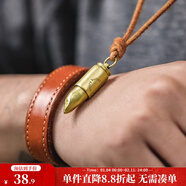 馬登福叔美式復古設計感項鏈阿美咔嘰工裝吊墜配飾小眾掛飾紀念禮物送男友 鯊魚(yú)子彈頭（無(wú)鏈子）