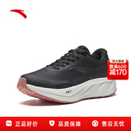 安踏（ANTA）旅步2.5丨跑鞋女25冬季緩震透氣跑步鞋輕便舒適運動(dòng)鞋女 【革面】基礎黑-9 37.5 (女6.5)