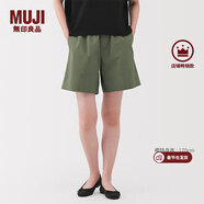 MUJI女式 水洗 平紋 短褲 休閑 褲子女款夏季款女裝中褲 外穿 卡其色5S XL (165/74A)
