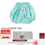 MARLMARL女童夏季薄款短褲子兒童棉褲寶寶燈籠褲易穿脫bloomer06蓮花粉藍 fukusa禮品包裝灰色 48cm(0-3歲)