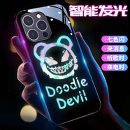 何健弓涂鴉個(gè)性適用蘋(píng)果16promax手機殼iphone15plus潮牌13mini男14發(fā)光xr玻璃12后殼xs小眾11創(chuàng  )意78se高 【智能發(fā)光】TH021彩色小惡魔 iPhone 16