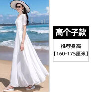 沙灘裙2025年春夏新款蕾絲大擺洋裝收腰顯瘦旅游度假長(cháng)裙雪紡裙 白蕾絲高個(gè)子款建議身高160-175厘米 S S85-100斤