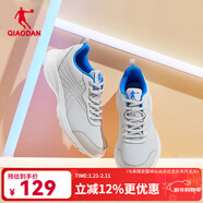 喬丹QIAODAN運動(dòng)鞋男鞋夏季新款減震跑鞋輕便革面男鞋跑步鞋 灰銀色/相片藍 39