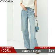 COCOBELLA水洗磨白破洞牛仔褲女寬松休閑直筒闊腿褲DN75-2 牛仔藍 M