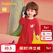 巴拉巴拉童裝嬰兒連體衣寶寶衣服新生兒哈衣爬服2025年兩件裝209125133202