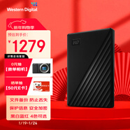 西部數據（WD）移動(dòng)硬盤(pán)5TB USB3.0 My Passport隨行版2.5英寸 黑 機械硬盤(pán) 筆記本電腦外接 大容量加密 家庭存儲