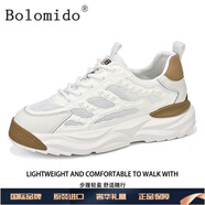 Bolomido國際輕奢品牌鞋子男時(shí)尚百搭老爹鞋秋季潮流男鞋網(wǎng)面休閑運動(dòng)鞋 白色增高 41