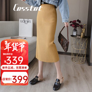 卡思彤（Cosstot）春秋加厚針織直筒包臀顯瘦外穿長(cháng)款半身裙高腰顯瘦不開(kāi)叉一步裙女 姜黃色【不開(kāi)叉】 M